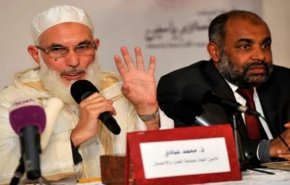 جماعة العدل والإحسان المغربية ترفض صفقة ترامب