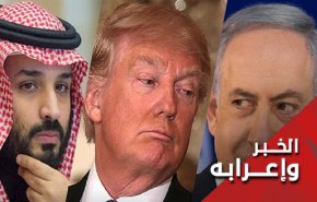 السعودية تقف بوجه دعم فلسطين مجدداً !