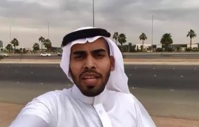 بالفيديو.. إبن سعود يتكلم العبرية وسط الرياض ويدعم 'اسرائيل'