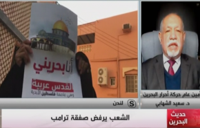 آل خليفة: من انتم حتى تعترضوا على قراراتي التطبيعية؟!