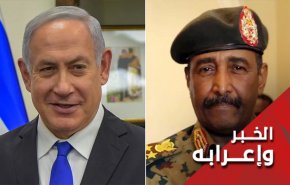 لماذا يعتبر السودان أول ضحية لتطبيع العلاقات مع إسرائيل؟