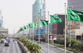 استحداث 11 هيئة جديدة في السعودية