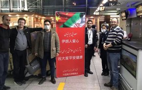 توزیع اقلام بهداشتی میان ایرانیان در ۳۰ شهر چین