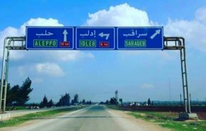 ما الأهمية الاستراتيجية لمدينة سراقب في ادلب شمالي سوريا؟