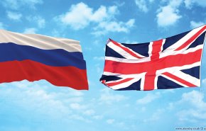 التبادل التجاري بين روسيا وبريطانيا يشهد نموا ملحوظا