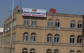 الصحة اليمنية تعلن النفير لمواجهة كورونا