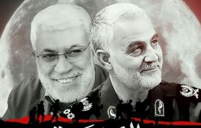 پیام خانواده شهید ابومهدی؛ الحشد الشعبی تجلی 40 سال مجاهدت و تا ظهور باقیست