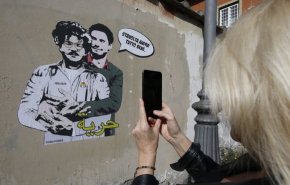 رسم جدارية بالقرب من سفارة مصر في روما تضامنا مع ناشط حقوقي معتقل