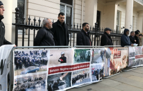 وقفة احتجاجية أمام سفارة البحرين في لندن بذكرى الثورة