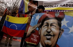 فنزويلا تطالب 'الجنائية الدولية' بالتحقيق مع مسؤولين أمريكيين