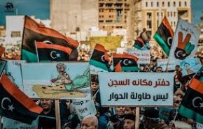 مظاهرات في طرابلس تنديدا بحفتر والداعمين له