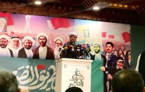 جمعیت الوفاق: انقلاب بحرین "مروارید انقلاب‌ها" است
