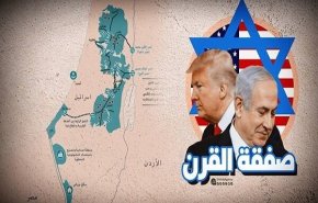 نظرسنجی| ۹۴ درصد فلسطینی‌ها مخالف معامله قرن ترامپ هستند
