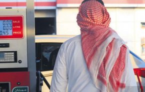 موج مخالفت مردم عربستان در شبکه‌های اجتماعی با افزایش قیمت بنزین