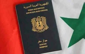 تعديل جديد ومهم كشفته إدارة الهجرة السورية على جوازات السفر 
