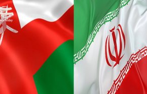 حجم التجارة بين ايران وعمان يتجاوز عتبة المليار دولار