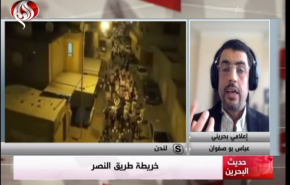 ما هي جذور المشكلة الاساسية في المنامة؟+فيديو