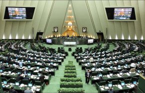 كيف تشكلت دورات البرلمان الإيراني وماذا تحقق خلالها؟