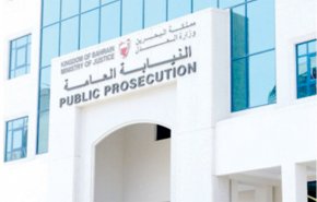 النيابة البحرينية توقف عددًا من معتقلي العصيان المدني لأسبوع