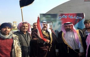 قبایل یک روستای سوری در اعتراض به حضور نظامیان آمریکایی تجمع کردند