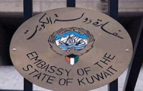 الكويت تلغي حفل عيدها الوطني في سلطنة عمان