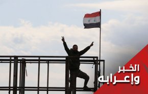 2020 عام تحرير إدلب
