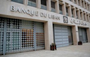 ديون يقترب موعدها..ماذا سيفعل لبنان مع الصندوق الدولي؟