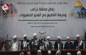 شاهد.. مؤتمر علماء اليمن يفتي بحرمة التعامل مع صفقة ترامب