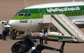 الطيران المدني العراقي تعلن استمرار رحلاتها مع إيران