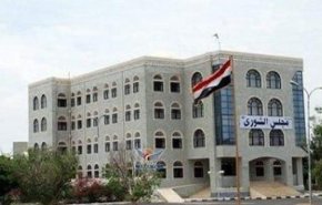 اليمن..الشورى يشيد بموقف أبناء المهرة في مواجهة الاحتلال السعودي
