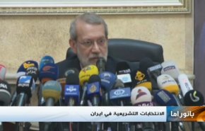 الانتخابات التشريعية في ايران