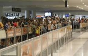 مديرية ​مطار بيروت الدولي.. لا إصابات بكورونا على متن الطائرة الإيرانية