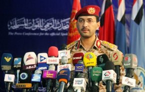 حمله سنگین موشکی ارتش یمن به شرکت آرامکو + فیلم 