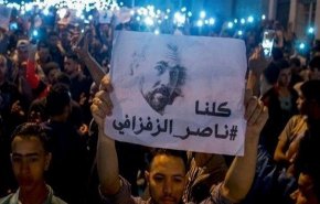 تظاهرة في المغرب للمطالبة بالديمقراطية والعدالة الاجتماعية
