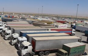 إعادة فتح معبر 'مهران' امام الانشطة التجارية مع العراق