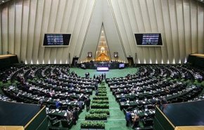 البرلمان يناقش تقرير لجنة الامن القومي حول الاتفاق النووي
