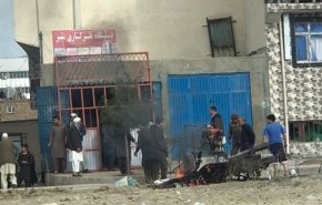 انفجار در کابل 9 زخمی برجای گذاشت