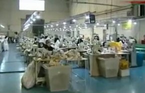 فیلم | کارخانه تولید ماسک و مایع ضدعفونی کننده در ایران 