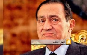 اغرب ردود فعل مصرية على موت حسني مبارك