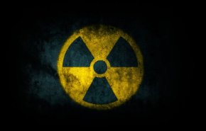 ماجرای شنیدن صدای آژیر طولانی از سازمان انرژی اتمی