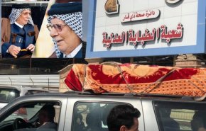  الحكيم يدين جريمة قتل الشيخ عبد الصاحب السعدون