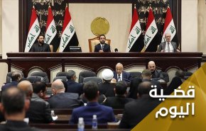 العراق وأزمة تشكيل الحكومة وإشكالية السياسي والمستقيل