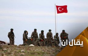 الإنتهاكات..الثابت الوحيد في سياسة تركيا إزاء سوريا
