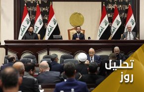 بحران تشکیل کابینه عراق؛ و چالش "شخصیت سیاسی و شخصیت مستقل"