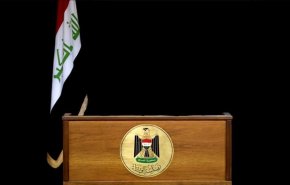 نائب عراقي: اختيار مرشح غير جدلي ليس بالأمر الصعب