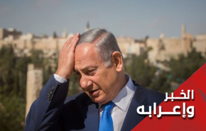 نتائج الانتخابات الاسرائيلية .. 'بيبي' لازال في ورطة
