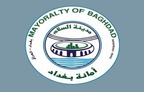 امانة بغداد تنقذ اراض زراعية من تحويلها لسكنية قيمتها بالمليارات