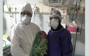 اول ولادة طبيعية لمريضة بالكورونا في ايران