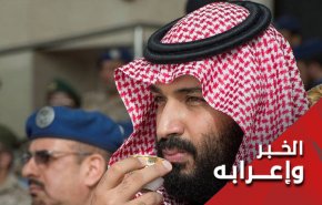 اقصاء المنافسين في السعودية في ظل مكافحة كورونا