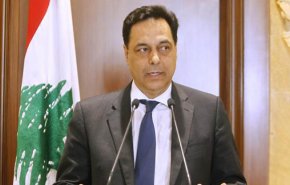 بيان مهم لرئيس الحكومة اللبنانية بشأن ديون البلاد